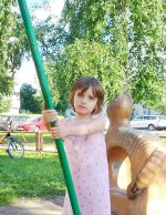 1 Месяц дома.jpg