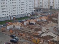 20131109_165315.jpg