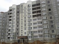 20131117_131131.jpg