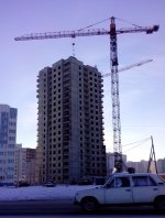 IMG_20131210_144756.jpg
