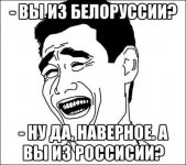 by-rossisia.jpg