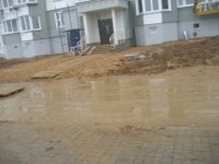 Изображение 574.jpg