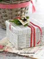 newspaper-wrapping-2.jpg