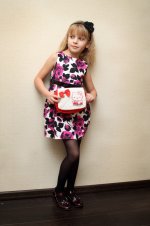 IMG_6679_новый размер.JPG