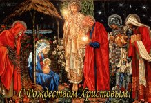 сар.jpg