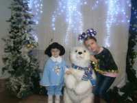 P1040078 ум январь.JPG