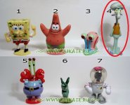 spongebob 2005.jpg