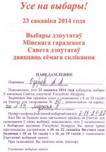 Лист - 1.jpg