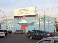 IMG_0614.JPG