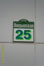 SAM_2430.JPG