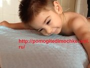димка на иголках.jpg