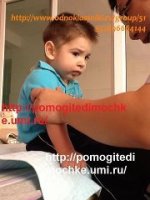 димка 2.jpg