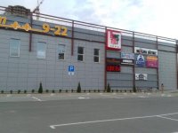 20140505_201525.jpg