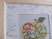 IMG_3149_resize.jpg