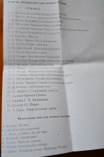 DSC_0001 (2).JPG