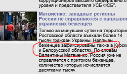 Снимок.PNG
