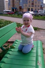 IMAG0830.jpg