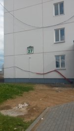 20140622_171552.jpg