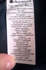 IMAG0890.jpg