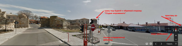 Несебър – Google Карты.png