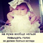 smeshnie_kartinki_138073811069.jpg