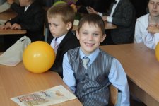 первоклашка шурик.jpg