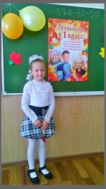 WP_20140830_037.jpg