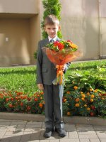 первоклассник.jpg