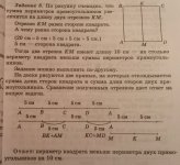 20140910_210219_1_новый размер.jpg