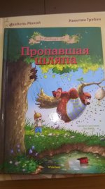 WP_20140921_005_новый размер.jpg