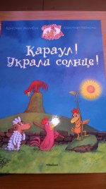 WP_20140921_008_новый размер.jpg