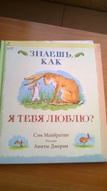 WP_20140921_009_новый размер.jpg