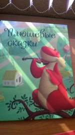 WP_20140921_011_новый размер.jpg