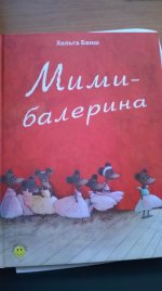 WP_20140921_012_новый размер.jpg