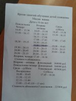 20141031_102641.jpg