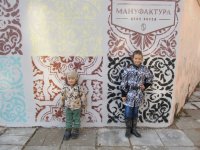 Копия IMG_0157.JPG