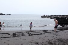 Travel 1349.jpg