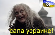 у2.jpg