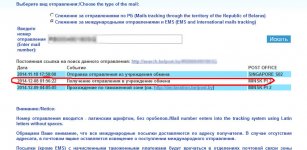 mail.jpg