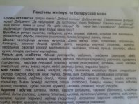 20141227_153346.jpg