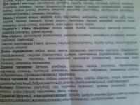 20141227_153357.jpg