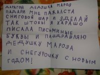 DSCF5647.JPG