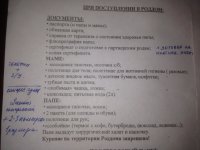 IMG_0144.JPG