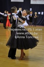 ATJ_5788.jpg