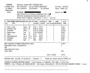 Счет за квартиру.jpg