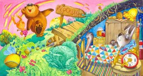 попугаева непомнящ.jpg