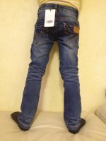 jeans.JPG