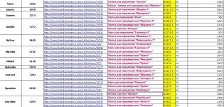 Screenshot_1.jpg