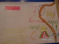 SAM_1209.JPG