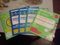 IMG_20150517_004935.jpg